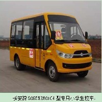 粉罐車