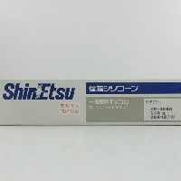 信越ShinEtsu KE-4898T