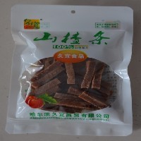 山楂制品价格图1