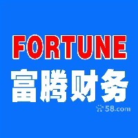 吴江哪里有提供企业增资、垫资、贷款的公司。