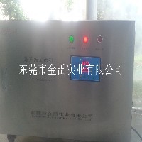 印刷行业超声波加湿机图1