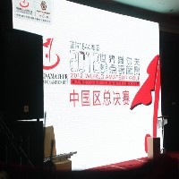 大型文艺演出,企业年会策划,开业典礼策划,年会创意演出