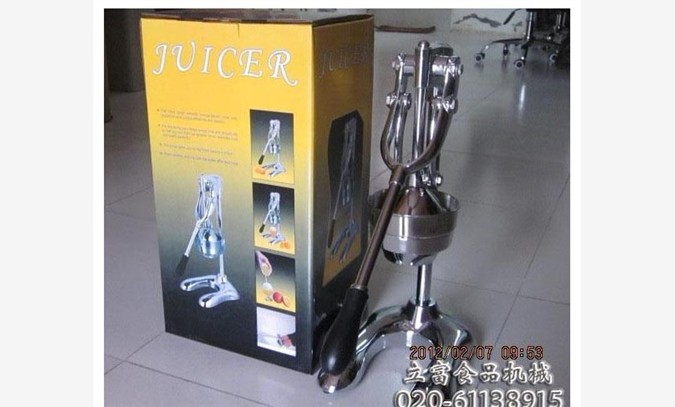 不锈钢手压榨橙汁机/北京榨汁机