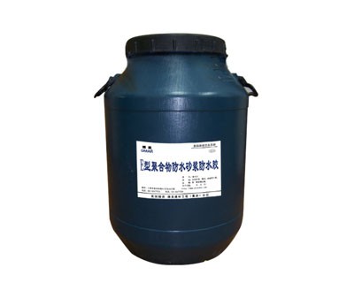 太原产E型聚合物防水砂浆防水胶