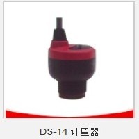 DS-14 液位传感器/广东超声波液位计图1