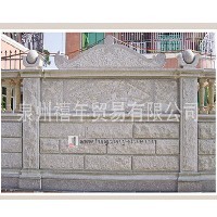 南平石护栏批发