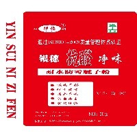 韶关腻子粉