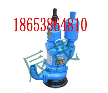 QYW25-70排污泵，山西水泵图1