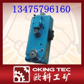 CJG10光干涉式甲烷测定器图1