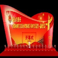 福建會(huì)議布置公司 最好的會(huì)議布置公司首選簡(jiǎn)美公司