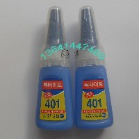 汉高乐泰401胶水