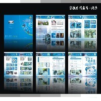 东莞产品目录设计、画册设计、首选旋风广告图1