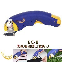 电动剪刀EC-1