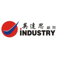 江门ISO咨询公司