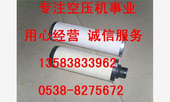 1513005800