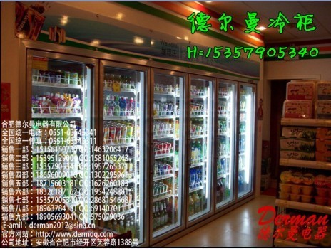 蚌埠市哪里有卖展示茶叶的冷柜蚌埠图1