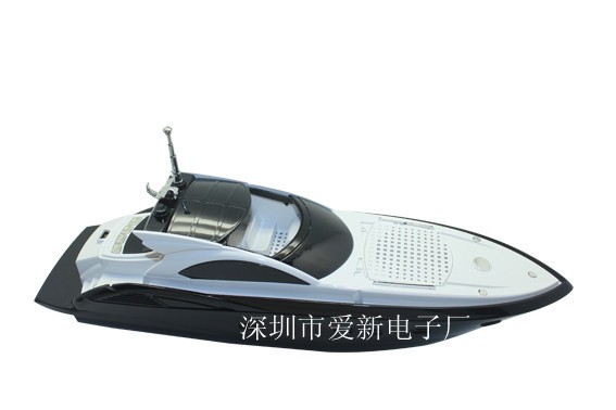 迷你音箱-游艇-AX-777