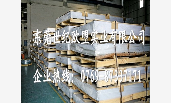 国产5082铝板 进口铝棒图1