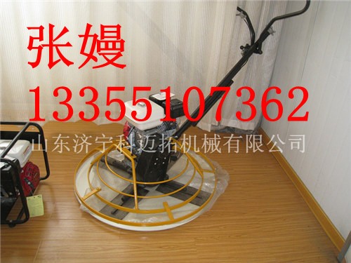 手扶混凝土抹光机
