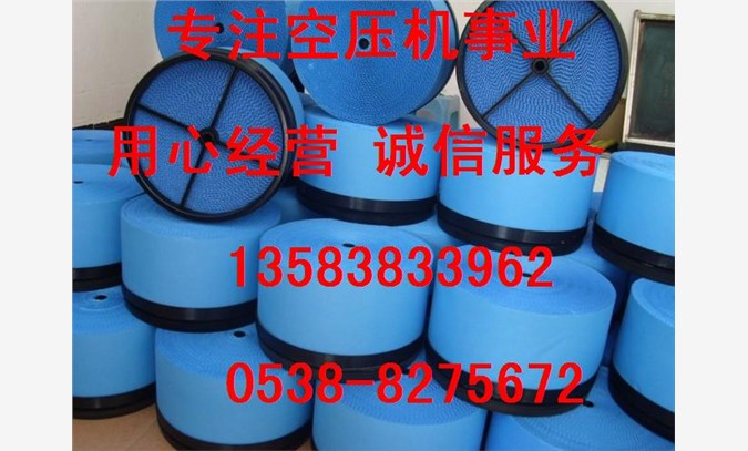富达空气滤芯KLZ04-01图1