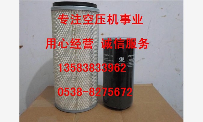富达空气滤芯KLZ20-01图1