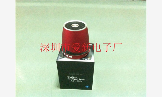 蓝牙音箱-AX-S8