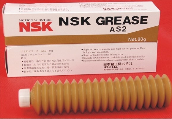 NSK油脂AS2，LR3，PS2图1