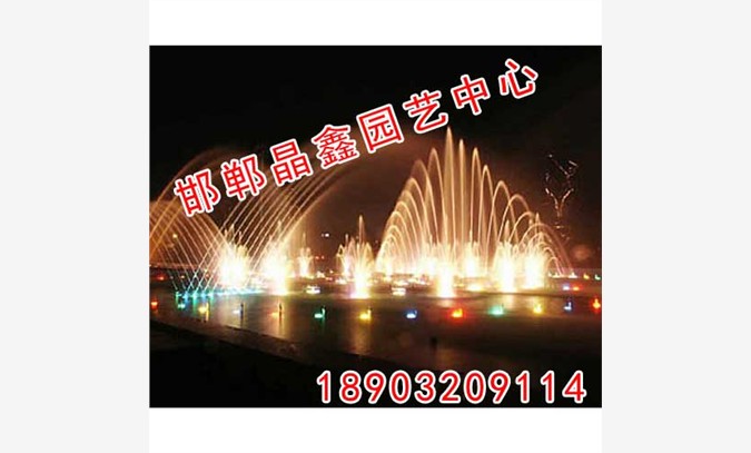 喷泉设计安装,喷泉设计公司,邯郸图1