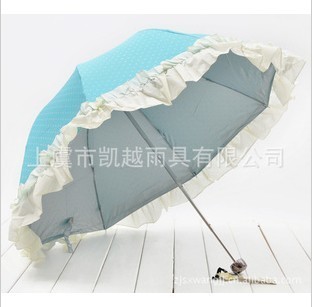 雨伞批发 拱形三折伞 银胶防晒遮图1