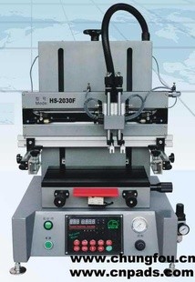 台式丝印机 平面丝网印刷机