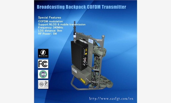 COFDM视频传输，数字远程监控