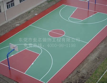 黄埔塑胶篮球场图1
