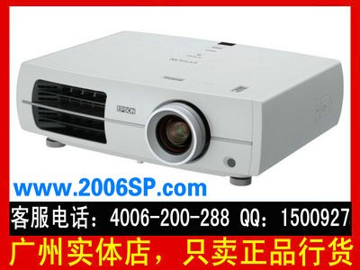 广州爱普生TW3850投影机价格图1