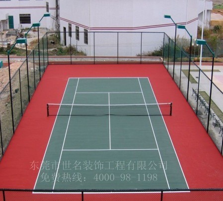 硅PU塑胶网球场