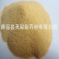 菊花黄彩砂,40-80目菊花黄彩砂,彩砂图1