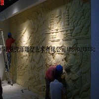 福州砂岩雕塑工艺图1