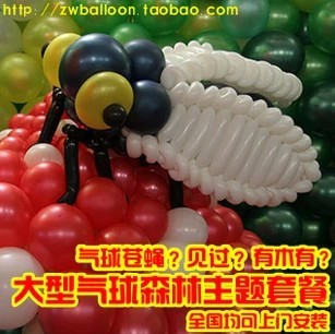 钻王气球大型绿色森林气球