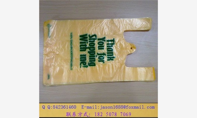 购物袋（聚乙烯材料生产）