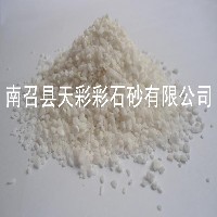 漢白玉彩砂