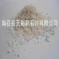 漢白玉彩砂