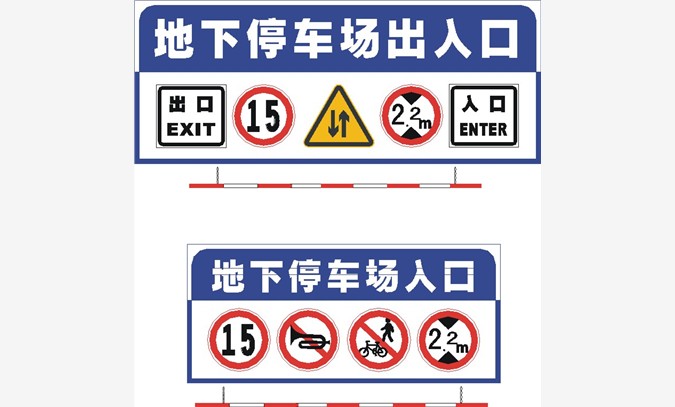 深圳大型路牌生产直销商图1