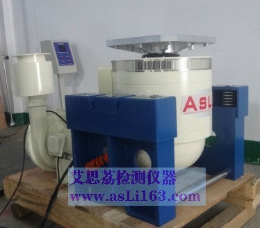 優(yōu)質(zhì) 電磁式振動(dòng)機(jī)