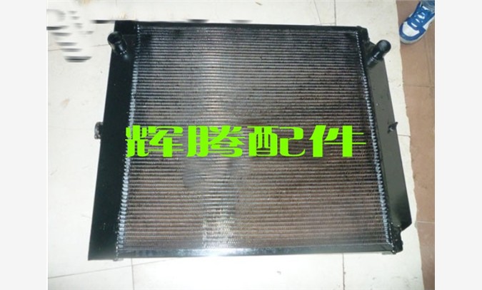 日立ZAX200挖掘機(jī)水箱