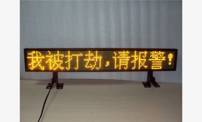 出租车LED广告设备