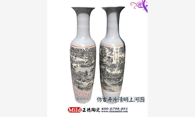 国庆礼品花瓶 国庆礼品陶瓷图1