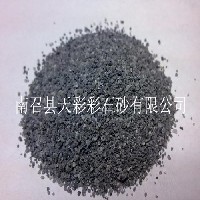 彩砂,天然彩砂,专业彩砂生产图1