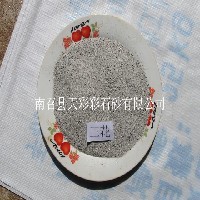 专业彩砂生产,彩砂,天然彩砂图1