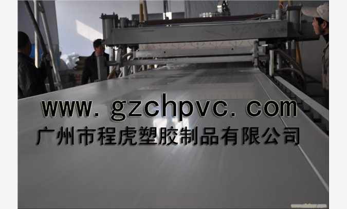 深圳新轻型防水PVC发泡板（制造