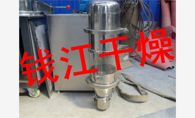 復(fù)合酶底噴LDP-60包衣機