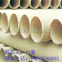 PVC-U双壁波纹管 给水管 阳谷永胜图1